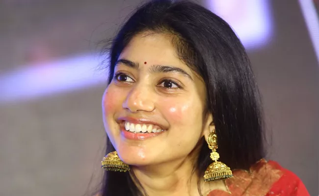 Sai Pallavi Open Up On Her 7th Grade Love Letter Issue In Latest Interview - Sakshi