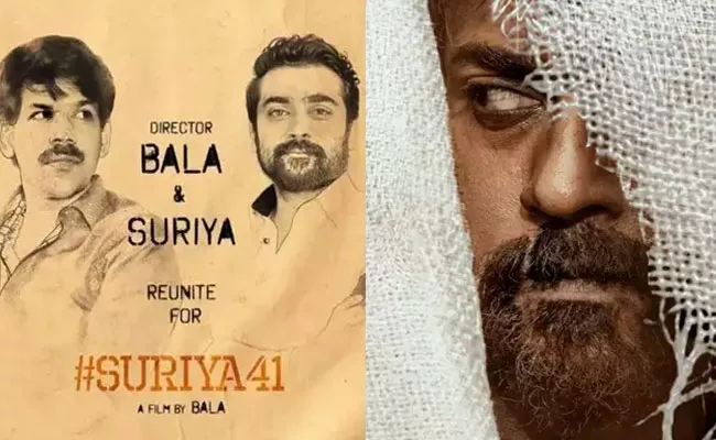 Suriya41: First Look And Title Release From Hero Suriya, Director Bala Movie - Sakshi