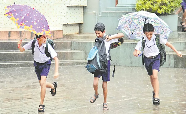 Monsoon Rains: Rain Holidays for Educational Institutions - Sakshi