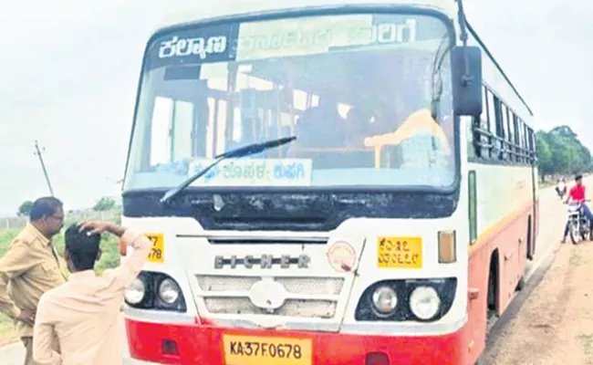 Driver Forgets Conductor At Bus Stand, Later Realizes - Sakshi