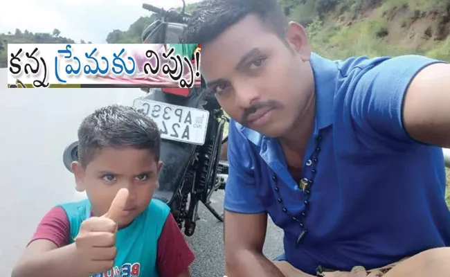 Family Dispute Father Try To Eliminate 8 Year Old Son Tirupati District - Sakshi