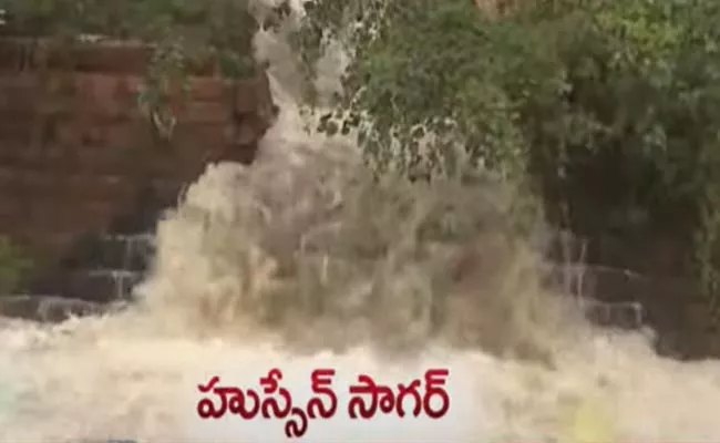 Hyderabad: Heavy Flood Water In Hussain Sagar - Sakshi