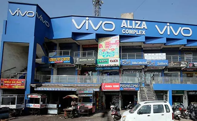 Delhi HC directs Vivo to furnish bank guarantee worth Rs 950 crore - Sakshi