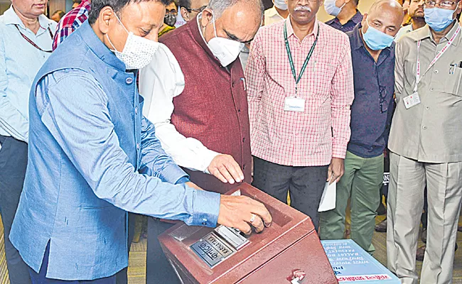 Election Commission Starts Distribution Of Ballot Boxes And Papers For President Poll - Sakshi