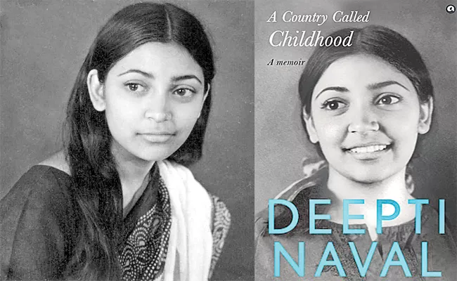 Veteran Actress Deepti Naval Turns Author with her Memoir A Country Called Cgildhood - Sakshi