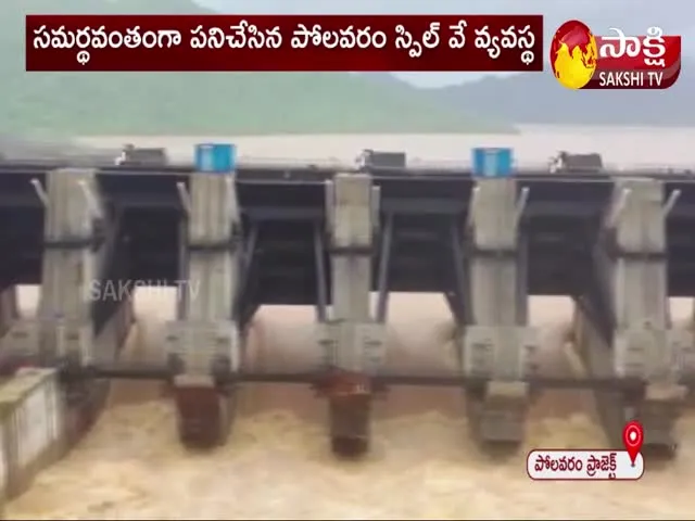 Polavaram Gates Testing Success During Heavy Rains