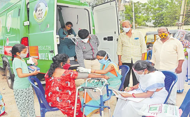 CM YS Jagan on rural medical services YSR Aarogya Sri Scheme - Sakshi