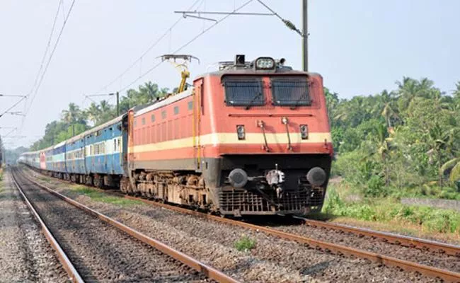 Railway Department Counter in Andhra Pradesh High Court - Sakshi