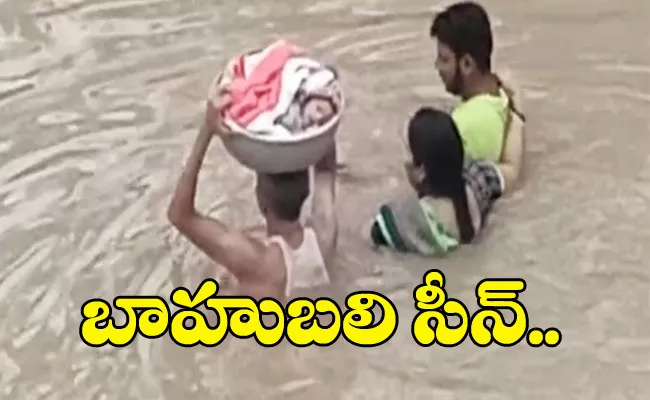 Bahubali Scene Repeat In Manthani As Flood Water Logged In Houses - Sakshi