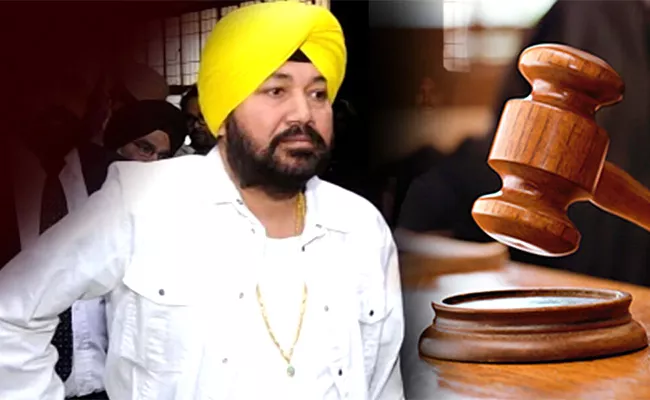 Singer Daler Mehndi Sentenced To Jail For 2 Years In Human Trafficking Case - Sakshi