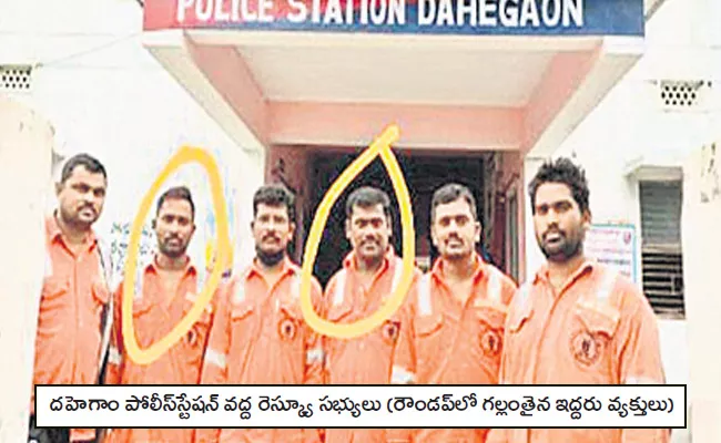 Telangana Rains Two SCCL Rescue Team Members Missing Asifabad - Sakshi