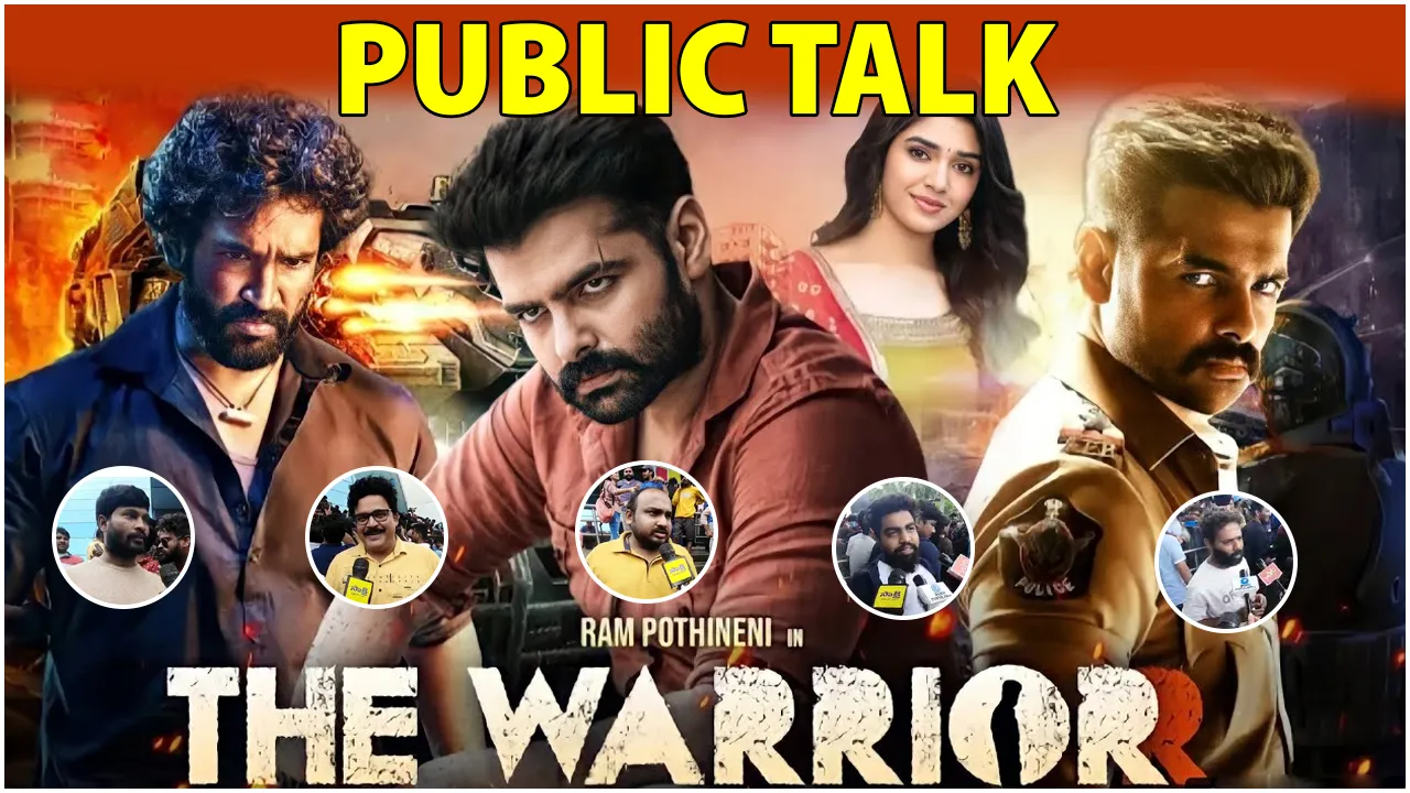 Ram Pothineni - The Warrior Movie Genuine Public Talk