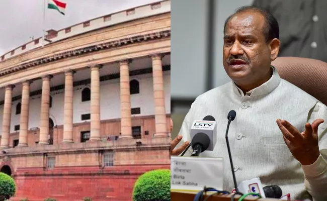 Unparliamentary words row: No word is banned Says LS Speaker - Sakshi