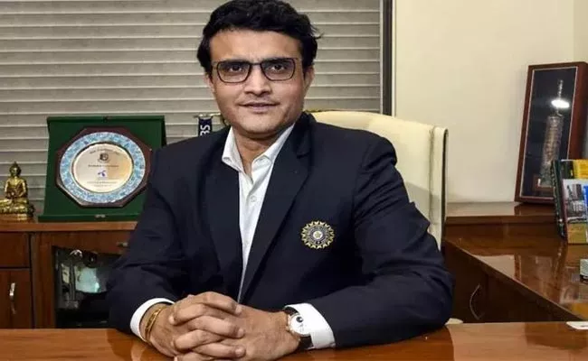 British Parliament Felicitates Sourav Ganguly On 20th Anniversary Of NatWest Trophy Win - Sakshi