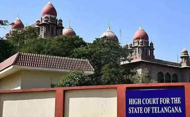 Telangana High Court Hearing Khanamet Land Dispute - Sakshi