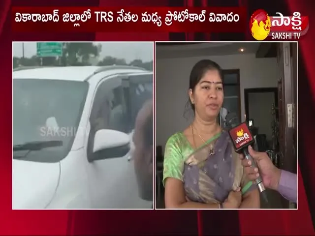 Vikarabad ZP Chairperson Sunitha Mahender Reddy Face To Face