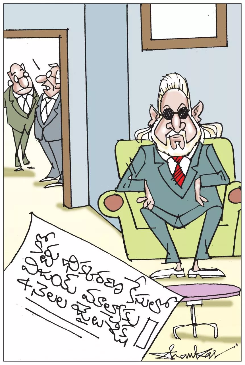 Supreme Court Sentences 4 Month Jail Vijay Mallya For Contempt - Sakshi