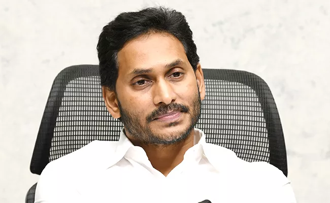 Andhra Pradesh: CM Jagan Aerial Survey on Godavari River Floods - Sakshi