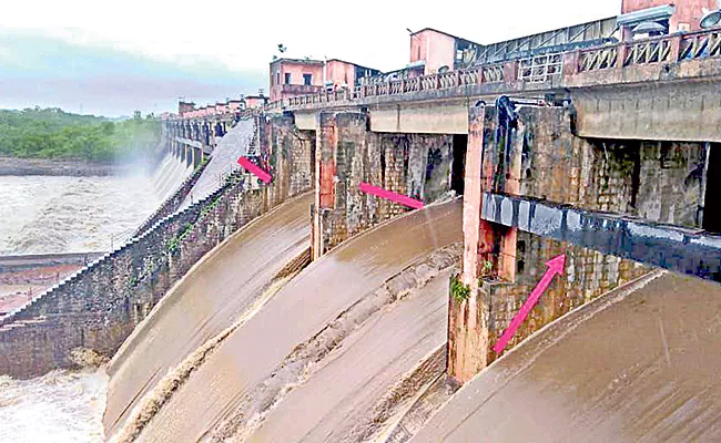 Kadem Project Creates Record Heavy Floods Flow Escapes From Major Threat - Sakshi