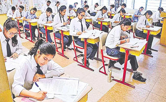 National Education Policy 2020: Reforms in CBSE Exam Pattern - Sakshi