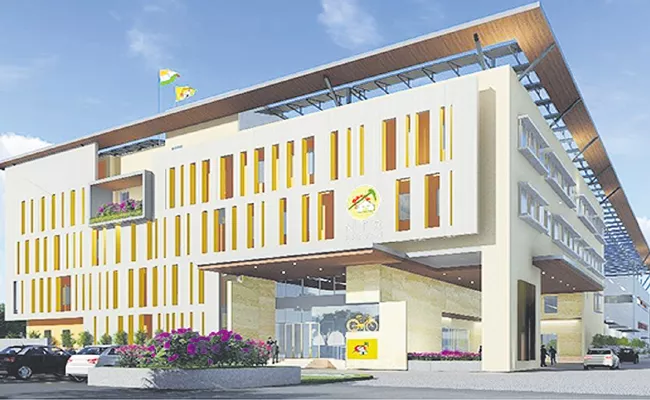 Another controversy for TDP headquarters building Andhra Pradesh - Sakshi