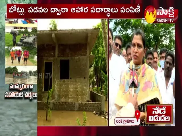 Face To Face With West Godavari Collector Prashanthi 