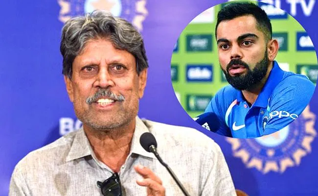 Kapil Dev On Kohli If Selectors Want To Say Rested To Give Him Respect - Sakshi