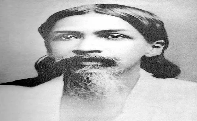 Azadi Ka Amrit Mahotsav yoga Guru Aurobindo Ghose - Sakshi