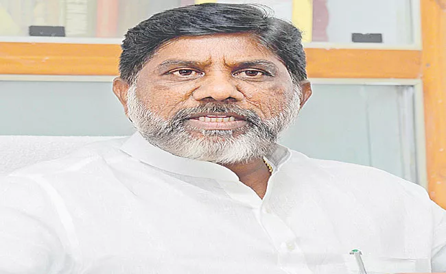 Congress Should Actively Participate In Flood Relief Work: Bhatti Vikramarka - Sakshi