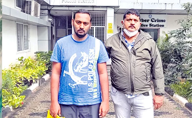 Online Fraudster Arrested By Hyderabad Cyber Crime Police - Sakshi