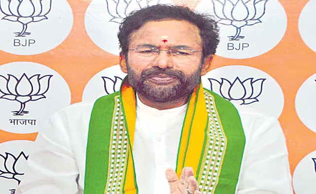 Union Minister Kishan Reddy Comments On CM KCr - Sakshi