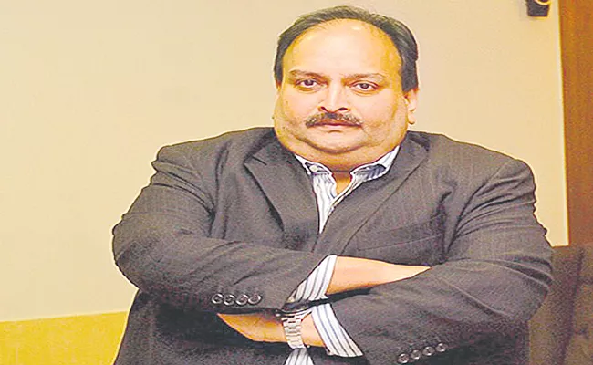 CBI FIR against Mehul Choksi in Canara Bank fraud case - Sakshi