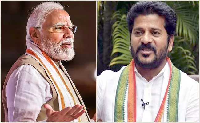 Telangana Congress Chief Revanth Reddy  Letter PM Modi Floods - Sakshi