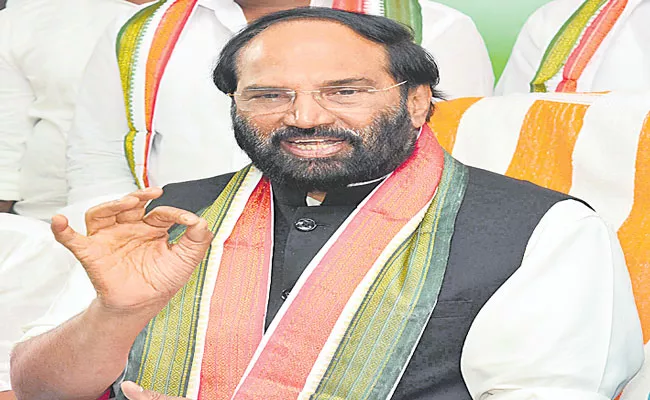 Telangana: MP Uttam Kumar Reddy Fire On Minister KTR - Sakshi