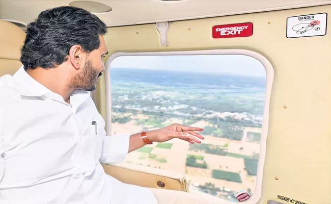 Andhra CM Jagan Mohan Reddy Conducts Aerial Survey Of Flood Affected Areas - Sakshi