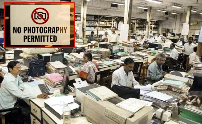 Photography And Videography Ban At Government Offices - Sakshi