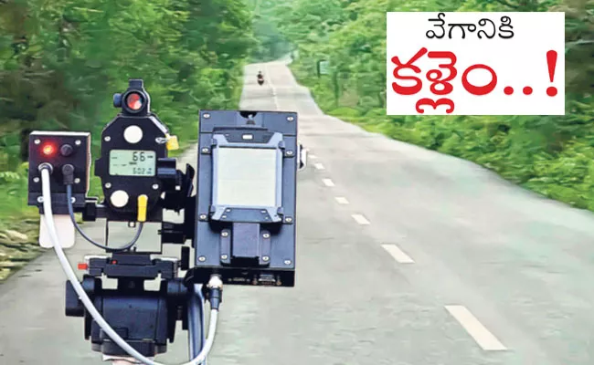 Srisailam Ghat Road: Measures to Prevent Accidents at Nallamala Forest - Sakshi