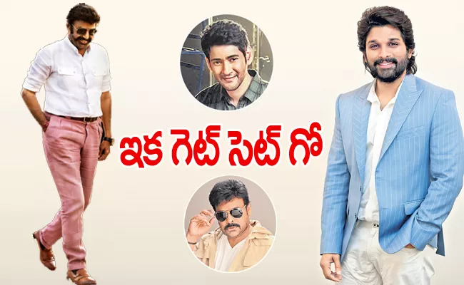 Rajinikanth, Mahesh Babu, Balakrishna, Jr NTR New Films Shooting Begins From August - Sakshi