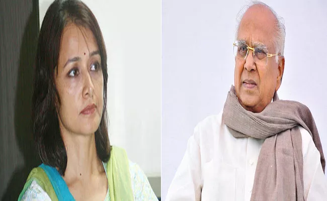 Akkineni Amala Remembering Akkineni Nageswara Rao - Sakshi