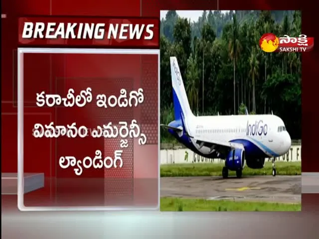 Indigo Flight Emergency Landing In Karachi