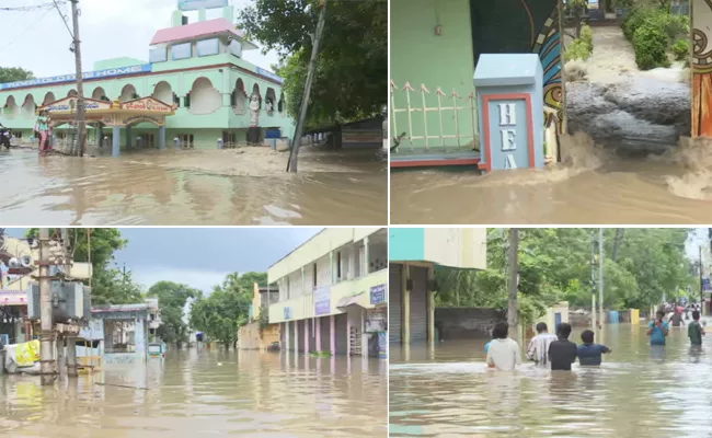 Flood Disaster In Yanam Ten Coolonies Submerged In Water - Sakshi