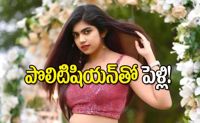 Jabardasth Lady Comedian Rithu Chowdary Getting Married - Sakshi