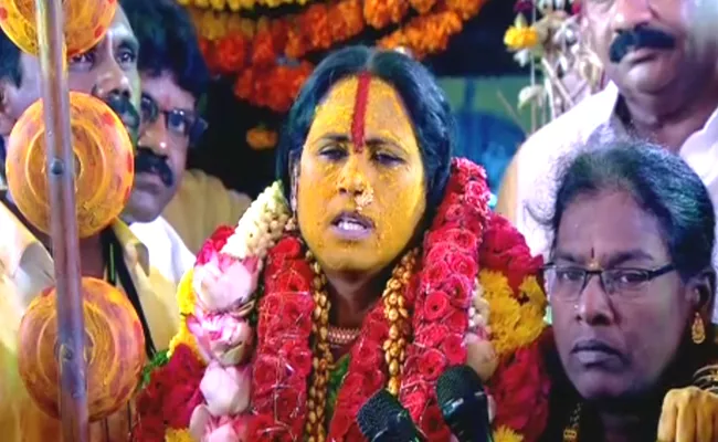 These Are The Comments Of Rangam Swarnalatha At Bonalu - Sakshi