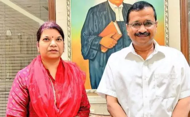 AAP Candidate Rani Agrawal Wins MP Singrauli mayor seat - Sakshi