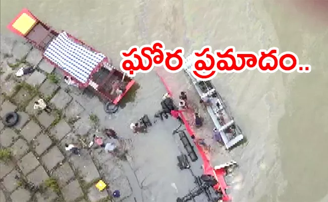 Bus Accident in Madhya Pradesh: Bus Plung Into Narmada river - Sakshi