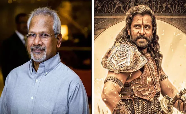 Mani Ratnam and Chiyaan Vikram Get Court Notice for Ponniyin Selvan - Sakshi