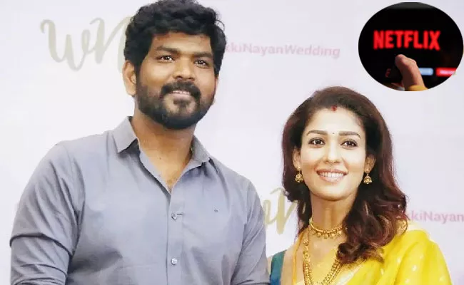 Nayanthara, Vignesh Shivan Wedding Video Streaming Rights Bagged by OTT - Sakshi