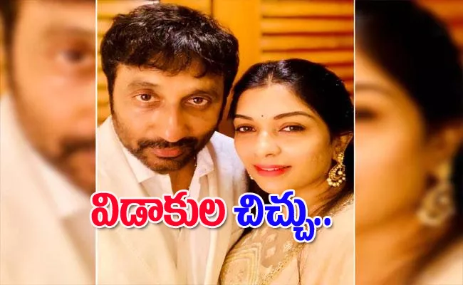 Director Srinu Vaitla Wife Roopa Files For Divorce In Nampally - Sakshi