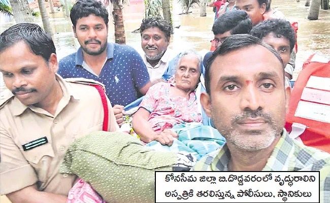 AP Govt At Flood Victims Houses To Providing Assistance - Sakshi