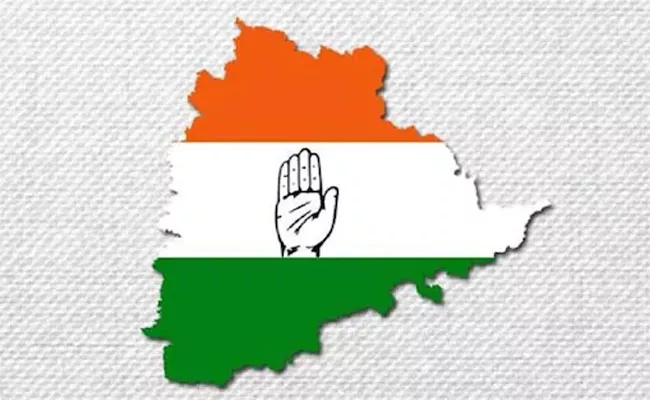 Congress To Protest In Front Of ED office On July 21 - Sakshi